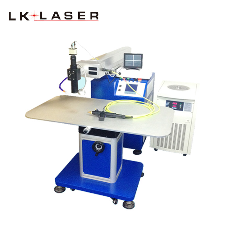 激光焊接機多少錢一臺？