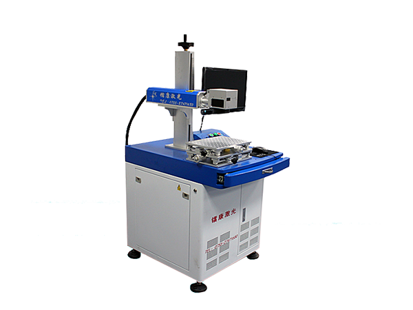 如何對光纖激光打標(biāo)機進(jìn)行維護保養(yǎng)-鐳康激光